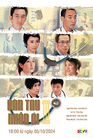 Bàn tay nhân ái III - SCTV9