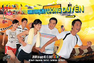 Kim thạch lương duyên - SCTV9
