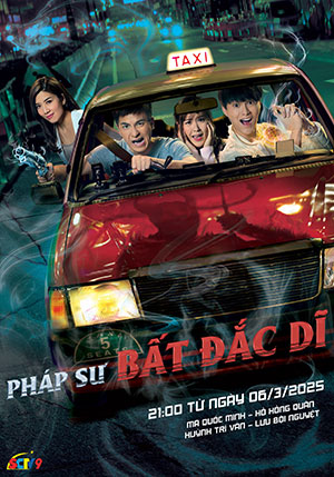 Pháp sư bất đắc dĩ - SCTV9