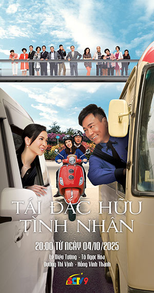 Tái đắc hữu tình nhân - SCTV9