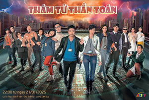 Thám tử thần toán - SCTV9