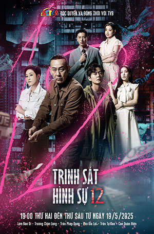 Trinh sát hình sự 12  - SCTV9 độc quyền và đồng thời với TVB