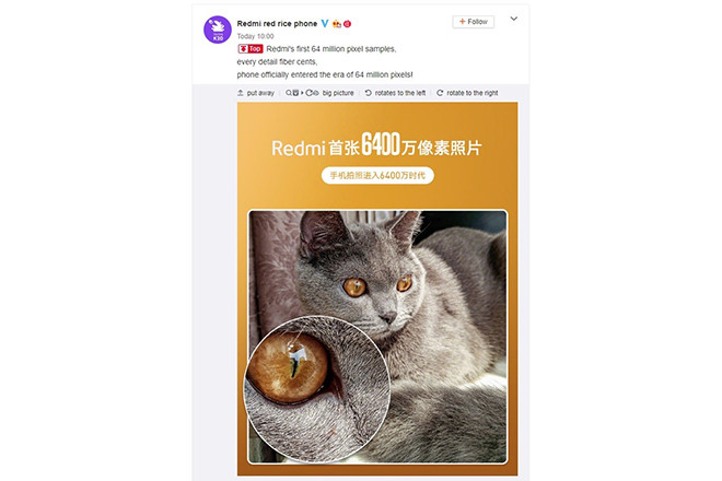 Redmi hé lộ smartphone có camera 