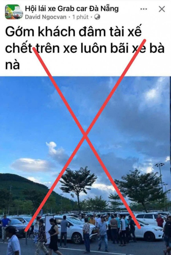 Không có vụ  Không có vụ