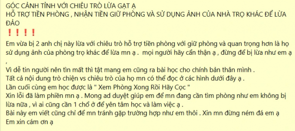 Thủ đoạn lừa đảo tinh vi này khiến nhiều người sập bẫy... Thủ đoạn lừa đảo tinh vi này khiến nhiều người sập bẫy...
