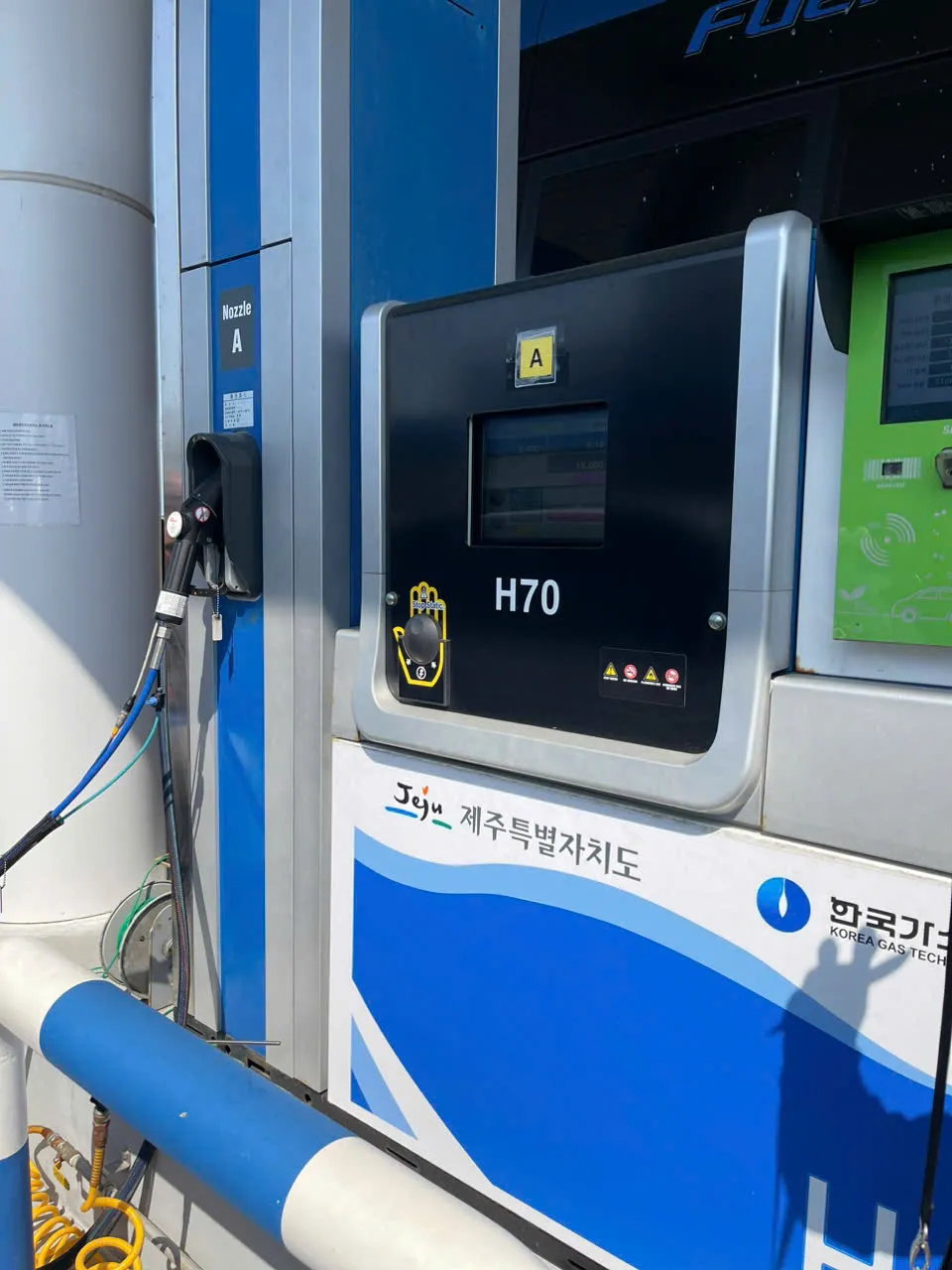 Chạm vào tương lai xanh ở Jeju