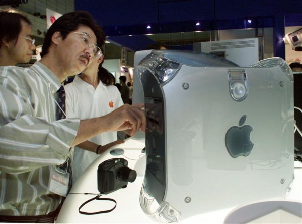 Chiếc máy tính Apple từng bị Mỹ xếp vào diện 