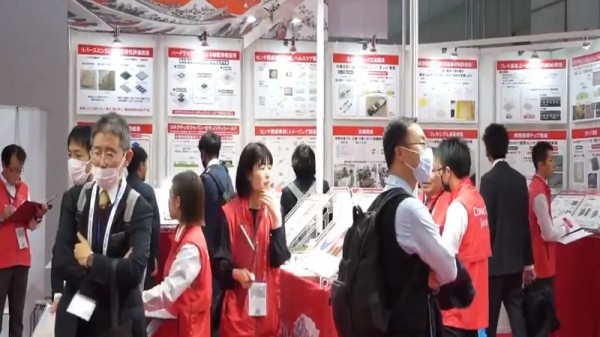 Triển lãm bán dẫn Semicon 2023 tại Nhật Bản thu hút gần 1.000 doanh nghiệp
