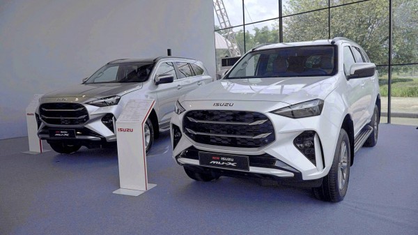 10 ô tô bán ít nhất Việt Nam nửa đầu năm 2025: Xe Honda dẫn đầu 10 ô tô bán ít nhất Việt Nam nửa đầu năm 2025: Xe Honda dẫn đầu
