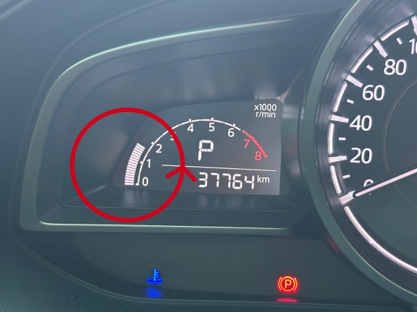 Dấu hiệu nhận biết ô tô sẵn sàng di chuyển sau khi đề máy