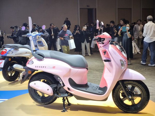 Honda Scoopy 