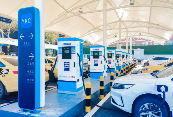 Lộ diện quốc gia có số lượng trạm sạc xe điện nhiều nhất thế giới Lộ diện quốc gia có số lượng trạm sạc xe điện nhiều nhất thế giới