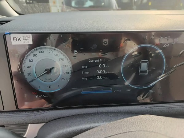 MPV 7 chỗ rẻ nhất Việt Nam sắp có bản mới, tung ra thị trường tháng 3.2026