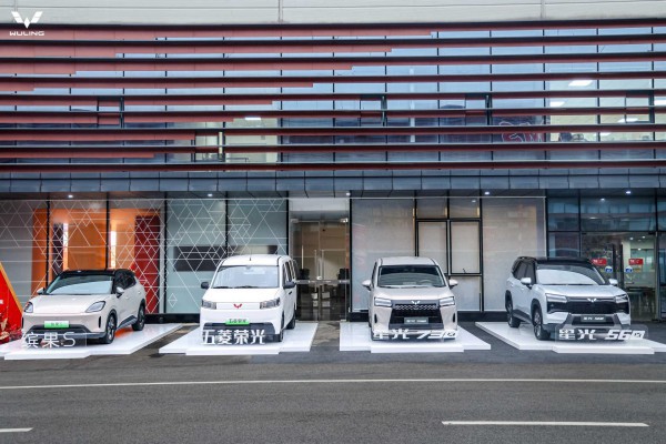 Wuling sắp tung xe MPV 7 chỗ thuần điện ra thị trường, cạnh tranh VinFast