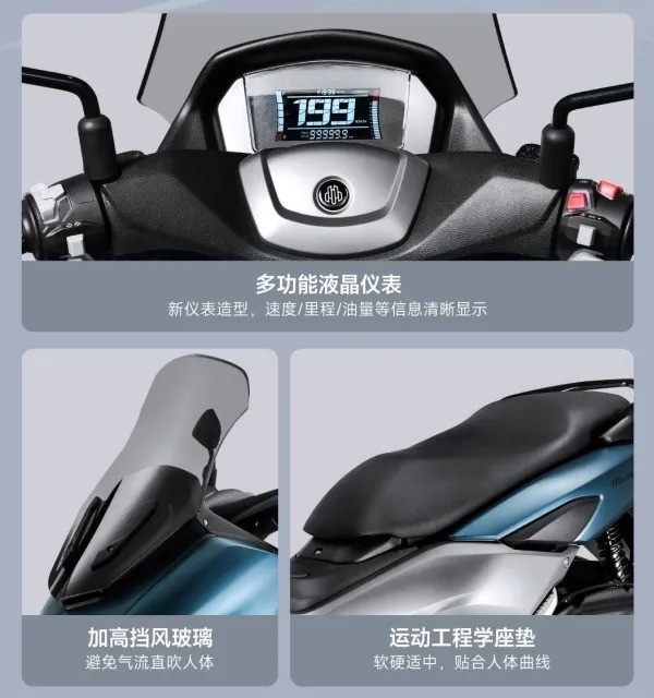 Xe tay ga Trung Quốc sao chép thiết kế Yamaha Nmax, giá hơn 30 triệu đồng