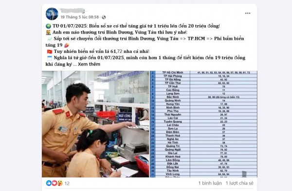 Đại lý Đại lý