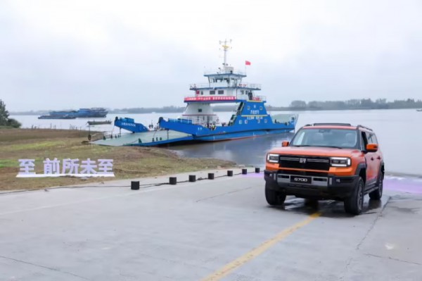 Ô tô Trung Quốc có thể Ô tô Trung Quốc có thể