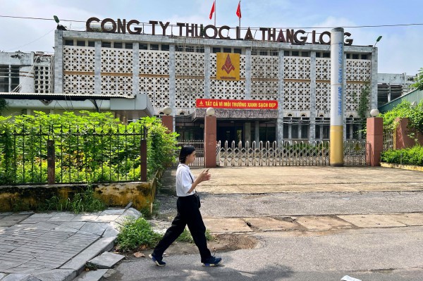 Cận cảnh 9 cơ sở phải di dời khỏi nội thành Hà Nội Cận cảnh 9 cơ sở phải di dời khỏi nội thành Hà Nội