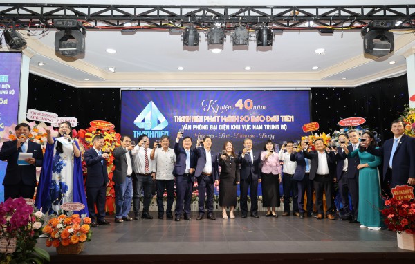 Kỷ niệm 40 năm Báo Thanh Niên và hành trình ‘vượt khó’