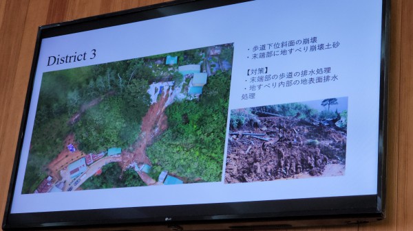 Vụ sạt lở đất ở Đà Lạt: Chuyên gia Nhật Bản tham vấn điều gì?