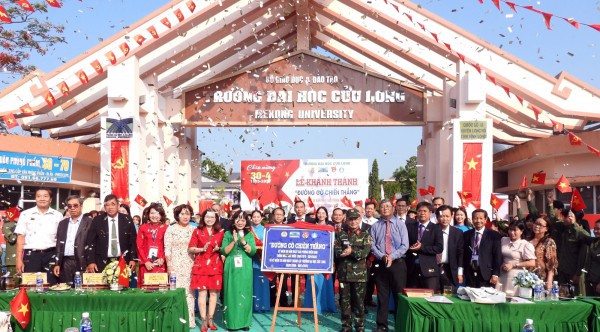 Khánh thành Khánh thành