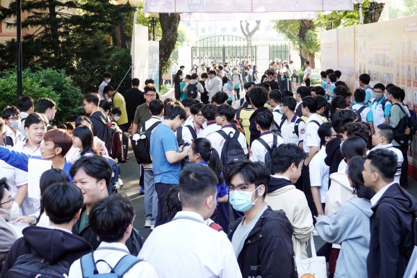 Mức điểm nhận hồ sơ xét tuyển bằng các kỳ thi riêng Mức điểm nhận hồ sơ xét tuyển bằng các kỳ thi riêng
