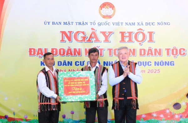 Quảng Ngãi khởi công 4 trường phổ thông nội trú 600 tỉ đồng tại xã biên giới