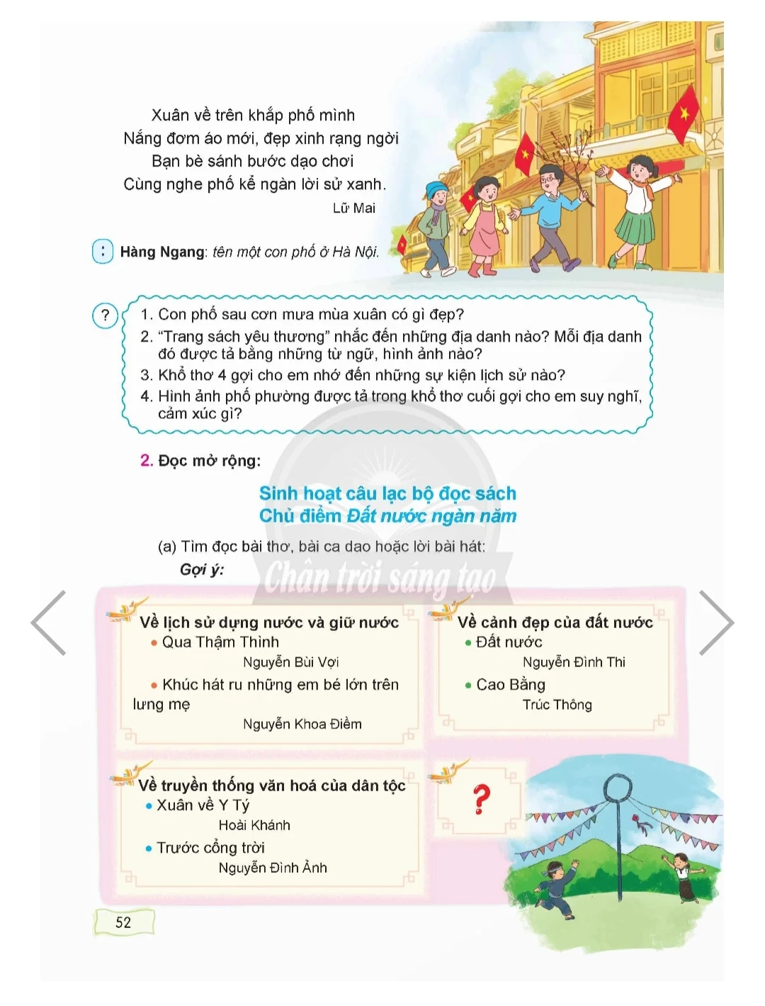Tác giả trong sách giáo khoa mới: Vợ chồng nhà thơ Mật - Mai cùng xuất hiện Tác giả trong sách giáo khoa mới: Vợ chồng nhà thơ Mật - Mai cùng xuất hiện