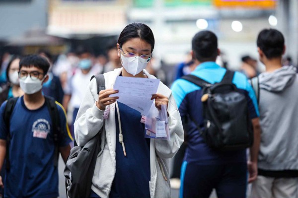 Trường ĐH Ngân hàng TP.HCM công bố cách tính điểm xét tuyển năm 2025 Trường ĐH Ngân hàng TP.HCM công bố cách tính điểm xét tuyển năm 2025