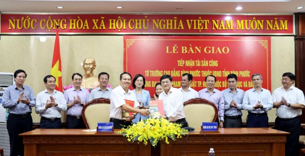 Trường ĐH Sư phạm kỹ thuật TP.HCM tiếp nhận Trường CĐ Bình Phước Trường ĐH Sư phạm kỹ thuật TP.HCM tiếp nhận Trường CĐ Bình Phước