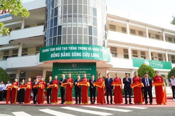 Trường ĐH Đồng Tháp khai trương Trung tâm đào tạo tiếng Trung và khảo thí HSK ĐBSCL