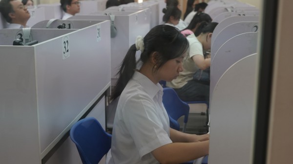 Xét tuyển vào Trường ĐH Sư phạm TP.HCM: Nhiều phương thức yêu cầu học lực giỏi Xét tuyển vào Trường ĐH Sư phạm TP.HCM: Nhiều phương thức yêu cầu học lực giỏi