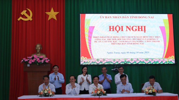 Phát động Phát động