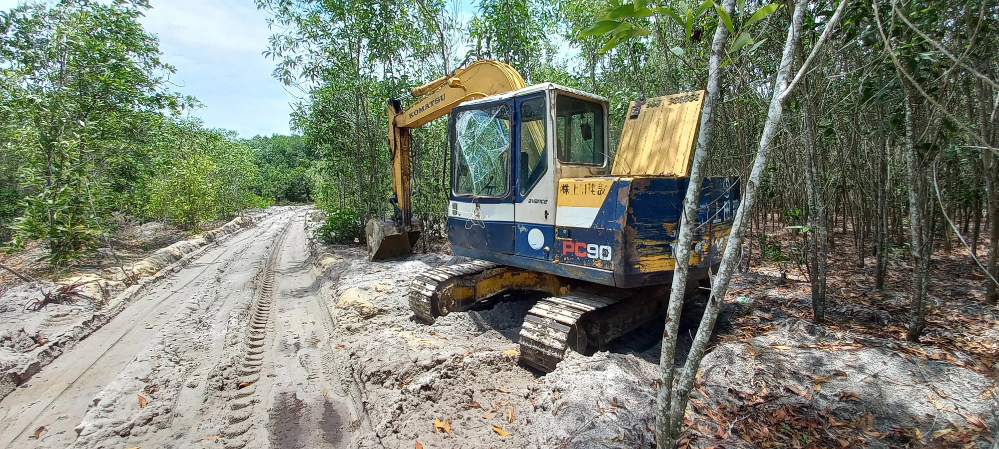 Bình Thuận: Khai thác khoáng sản trái phép ở H.Hàm Tân vẫn diễn biến phức tạp Bình Thuận: Khai thác khoáng sản trái phép ở H.Hàm Tân vẫn diễn biến phức tạp