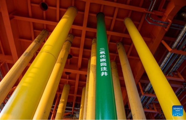 Dự án lưu trữ CO2 ngoài khơi của Trung Quốc đi vào hoạt động