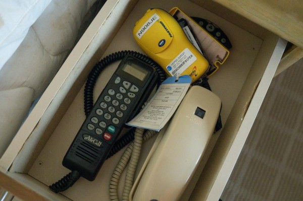 Bên trong chiếc máy bay khét tiếng của 