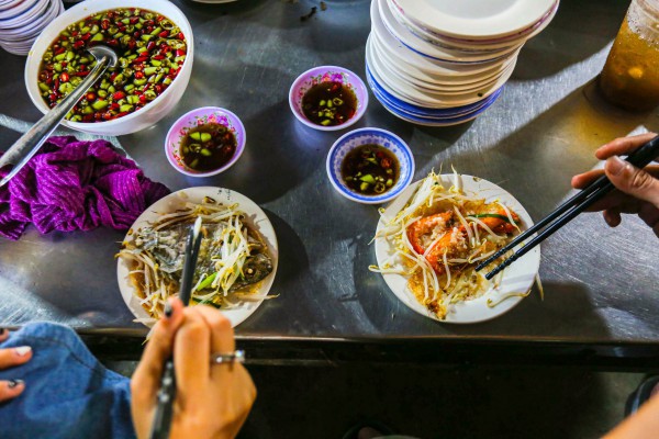 Những Những