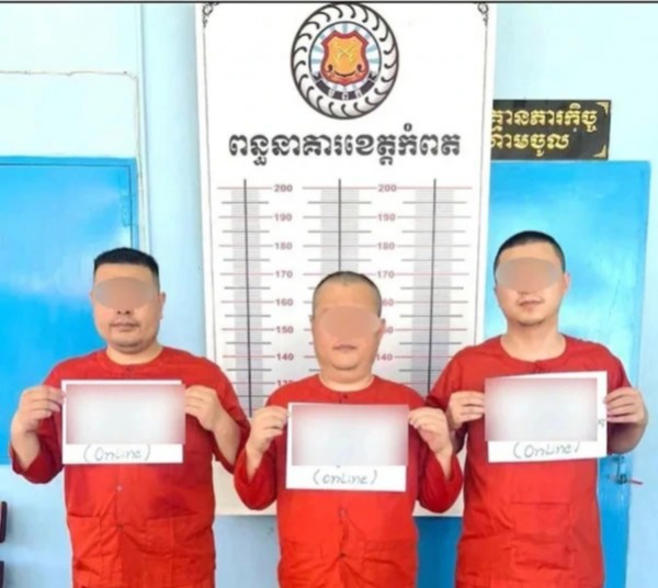 ”Nỗi sợ Campuchia” trong du khách Hàn Quốc ”Nỗi sợ Campuchia” trong du khách Hàn Quốc