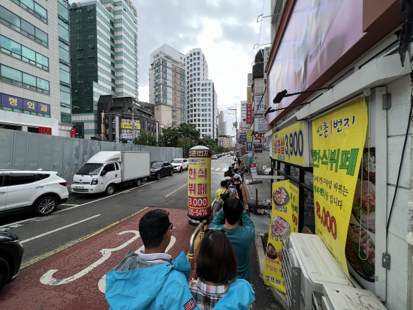 Xin visa Hàn Quốc dễ hay khó?