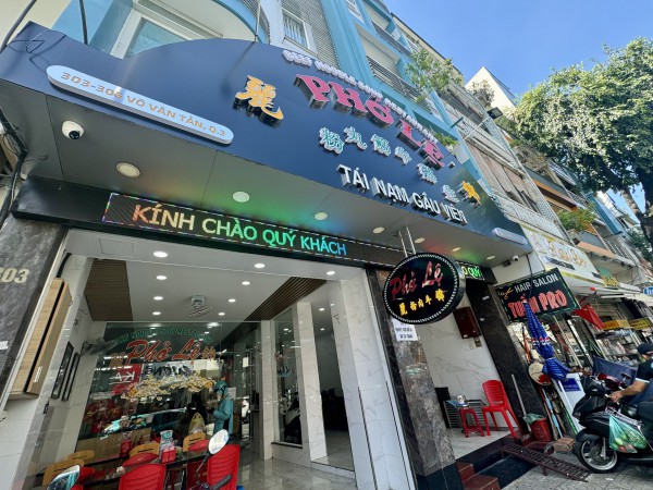 Phường Bàn Cờ có phở Lệ lừng danh, bún bò mỡ nổi đông kín khách Phường Bàn Cờ có phở Lệ lừng danh, bún bò mỡ nổi đông kín khách