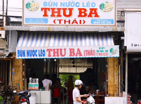 Quán bún nước lèo 40 năm chỉ bán tôm đất: Bà chủ khó tính, sẵn sàng đóng cửa nếu...