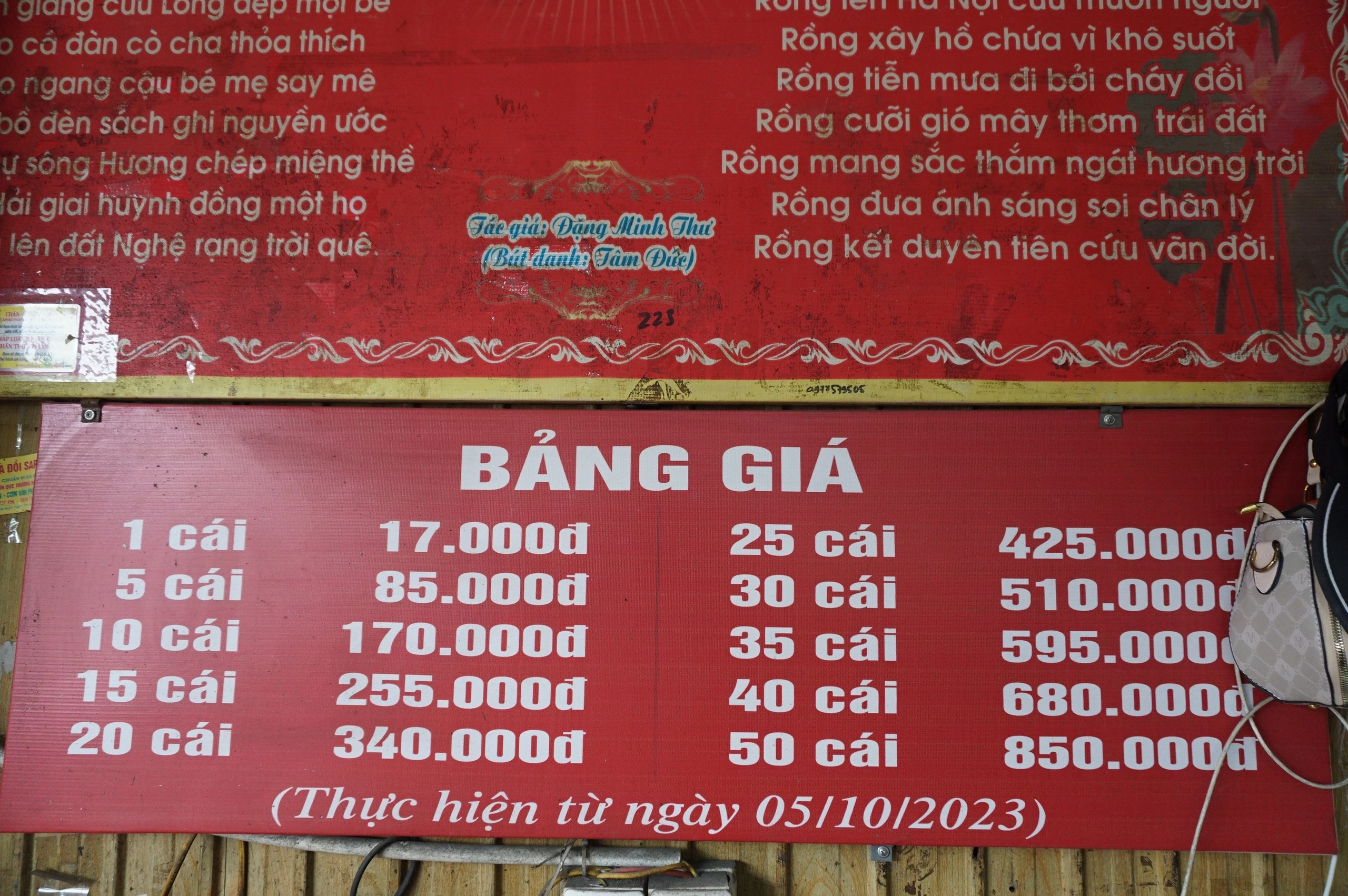 Tăng gấp đôi công nhân, làm suốt cả ngày cũng không đủ cu đơ bán cho khách Tăng gấp đôi công nhân, làm suốt cả ngày cũng không đủ cu đơ bán cho khách