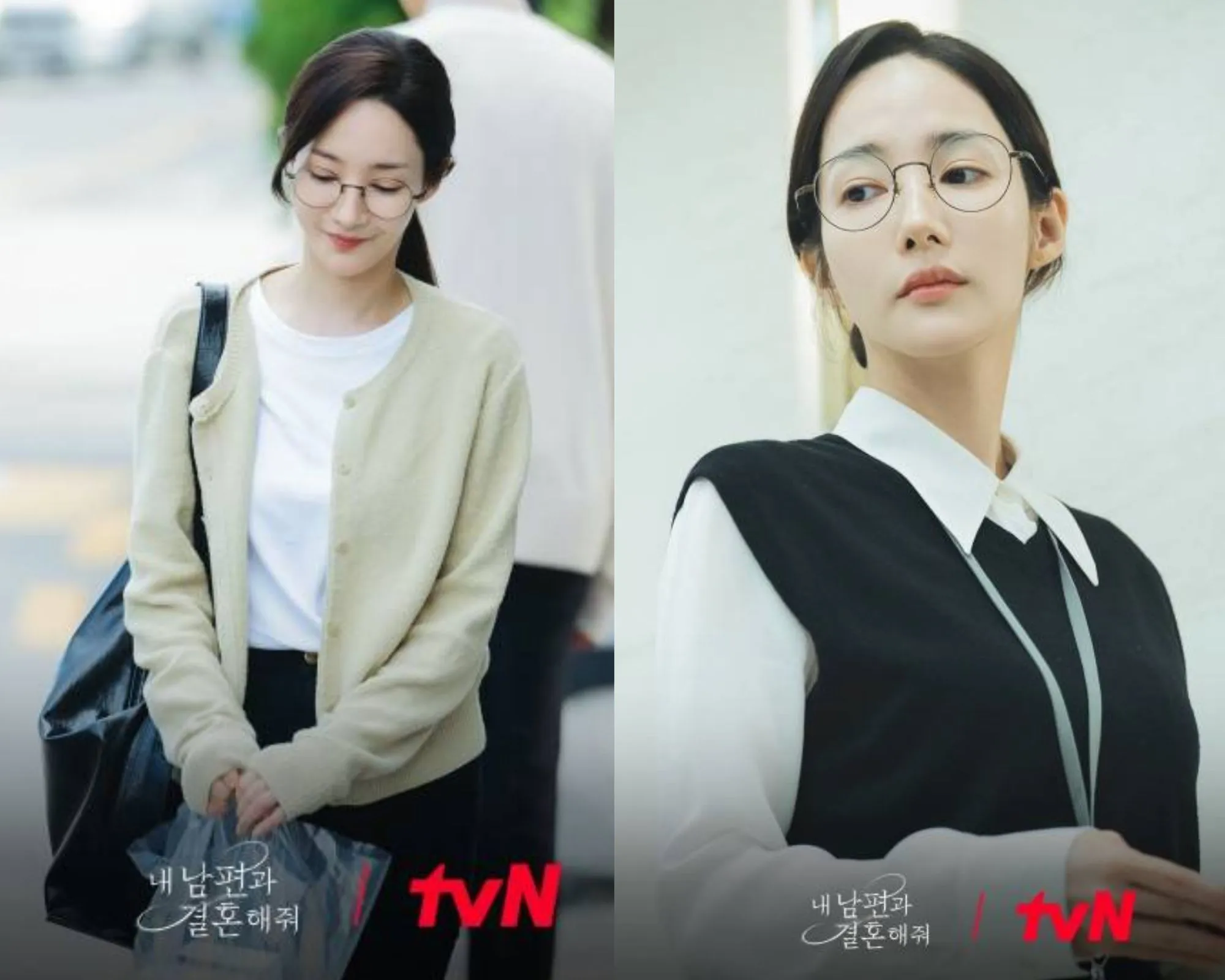 Phong cách đối lập của Park Min Young trong phim mới