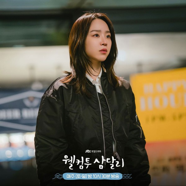 Phong cách tối giản của Shin Hye Sun trong phim "Welcome to Samdalri"