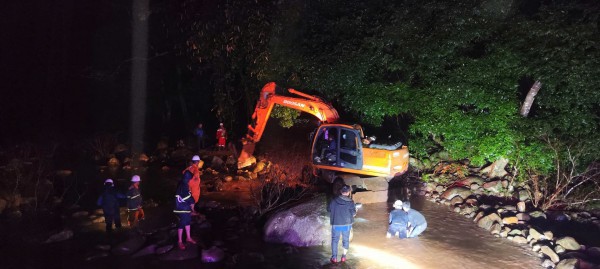 EVN hoàn thành vượt tiến độ xóa ‘vùng lõm’ điện, sóng tại 129 thôn bản