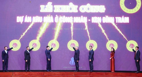 Phó Thủ tướng Thường trực Chính phủ Nguyễn Hòa Bình dự hội nghị xúc tiến đầu tư tại tỉnh Bắc Ninh
