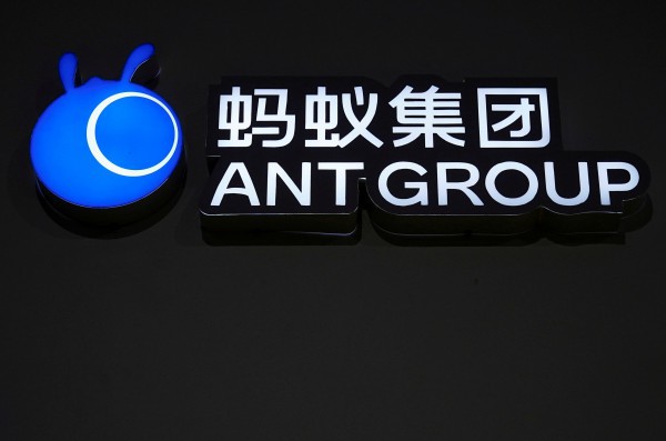 Ant Group giảm 20% chi phí huấn luyện AI nhờ chip Trung Quốc Ant Group giảm 20% chi phí huấn luyện AI nhờ chip Trung Quốc