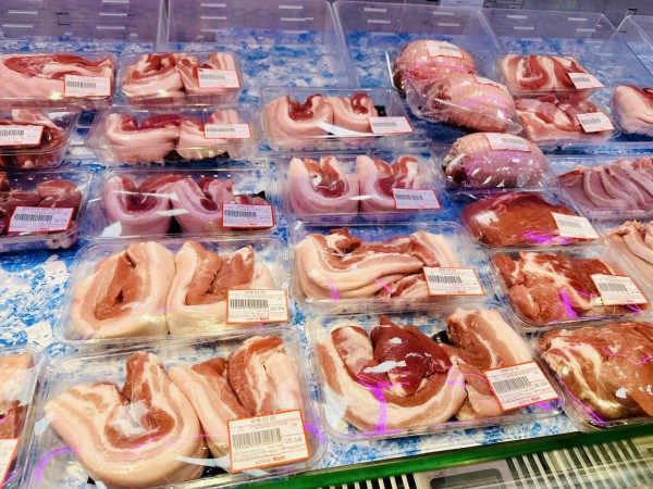 Giá heo hơi hôm nay 24.6.2025: Mất mốc 70.000 đồng/kg Giá heo hơi hôm nay 24.6.2025: Mất mốc 70.000 đồng/kg