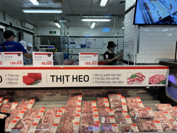 Giá heo hơi hôm nay 7.7.2025: Đà giảm đã chững lại Giá heo hơi hôm nay 7.7.2025: Đà giảm đã chững lại