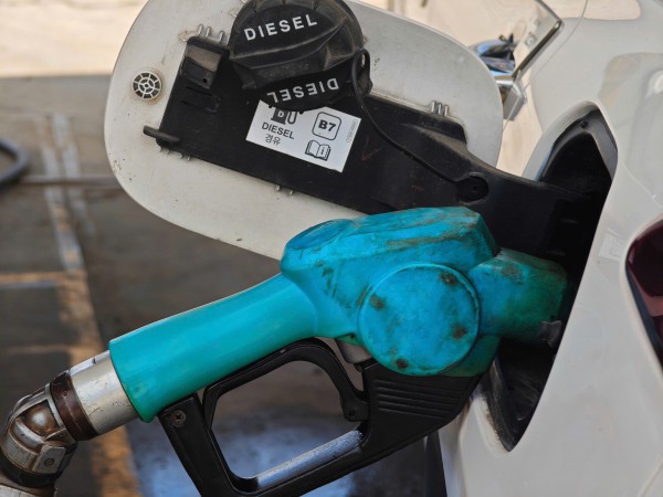 Giá xăng dầu hôm nay 19.1.2026: Giảm đồng loạt sáng đầu tuần